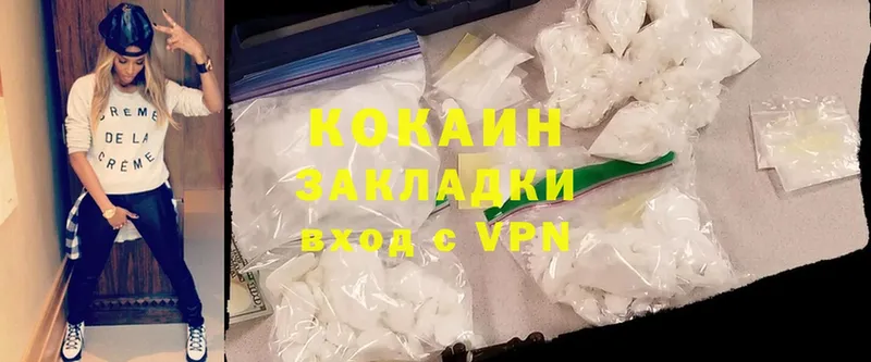 Cocaine Колумбийский  Игра 